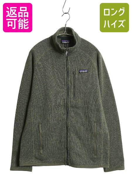 楽天市場】17年製 □ パタゴニア ベターセーター ジャケット ( メンズ