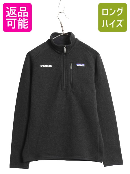 楽天市場】【大感謝祭 限定クーポン×P5倍!!】 デッドストック 19年製