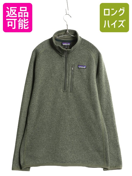 楽天市場】19年製 パタゴニア 迷彩 ベターセーター ハーフジップ