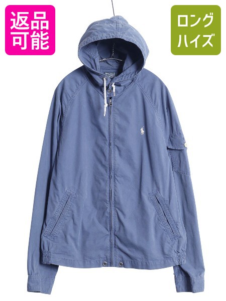 楽天市場】90's 大きいサイズ XL □ POLO ポロ ラルフローレン RL67