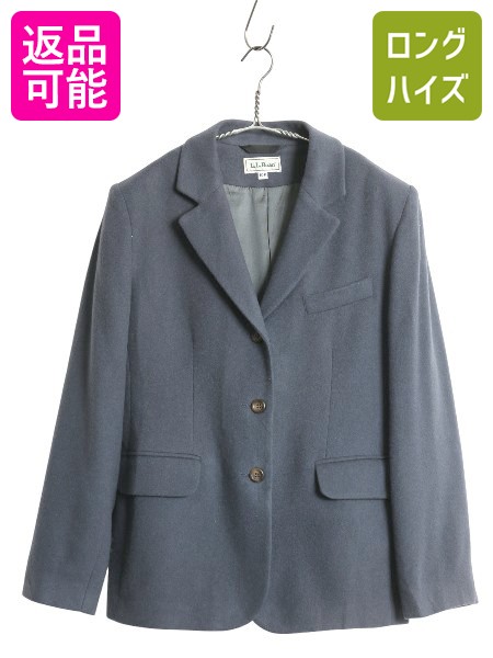 90's OLD GAP パンク レザー テーラードジャケット デッドストック GAP(ギャップ) / 90s/old Gap/レザーテーラードジャケット/レザー