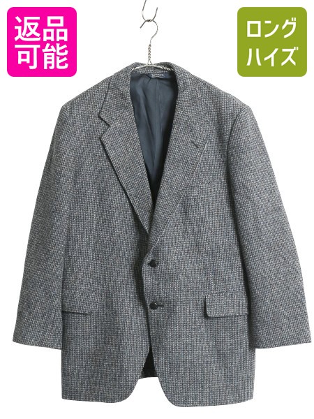 【美品】【ヴィンテージ】【Harris Tweed】テーラードジャケット k-nvd26y25n080.jpg
