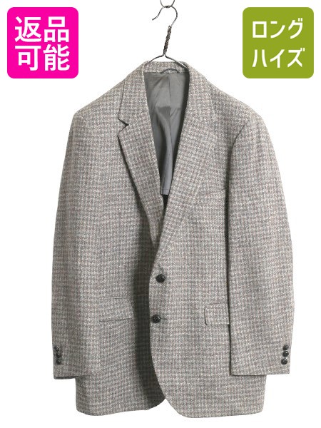 【4/16 マラソン限定クーポン×P5倍!】 80s USA製 JCPENNY STAFFORD ハリスツイード テーラード ジャケット メンズ L 程/ 古着 ヴィンテージ ブレザー ウール ツイード トラッド | 古着 中古 80's 80年代 ビンテージ アメリカ製 Harris Tweed JCペニー ウールジャケット テ