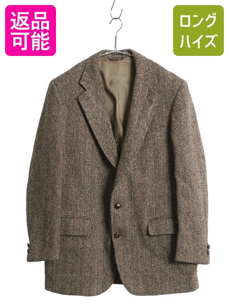 楽天市場】イングランド製 □ CHEVAL ハリスツイード ヘリンボーン