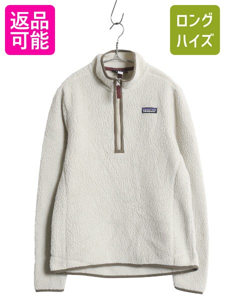 楽天市場】07年製 □ パタゴニア レトロX シンチラ フリース