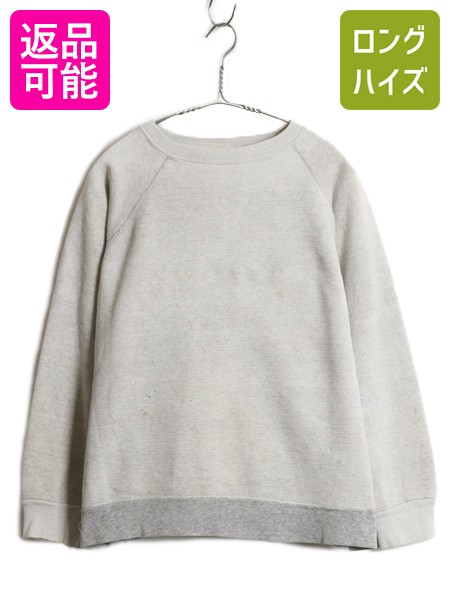 その他ブランド / 60s～/スウェット/ラグランスリーブ/霜降り/ツートン/4本針/コットン/GRY 楽天市場】60's ビンテージ ☆ 2段 プリント ラグラン スウェット