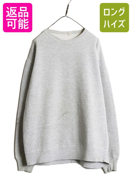 楽天市場】50s ☆ 前V 染込み プリント スウェット メンズ L