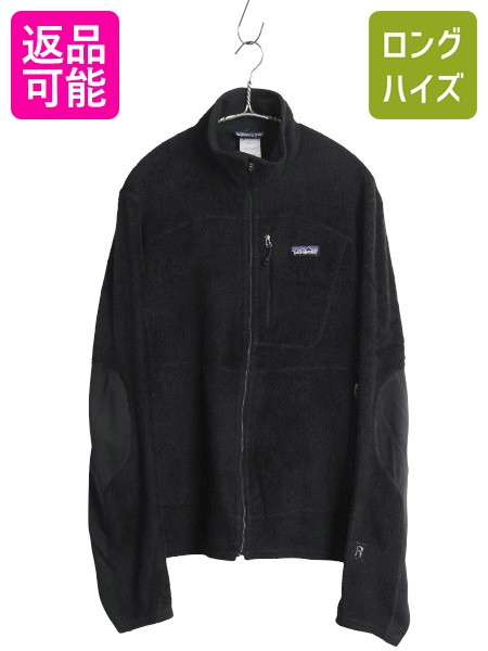 楽天市場】00s 希少サイズ S □03年製 パタゴニア フルジップ レトロX