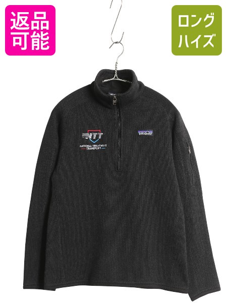 楽天市場】18年製 パタゴニア ベターセーター ハーフジップ メンズ L