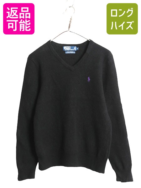楽天市場】高級 100% カシミヤ 90s ポロ ラルフローレン Vネック