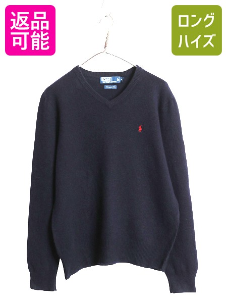 楽天市場】90's 初期タグ 希少サイズ S □ RRL ダブルアールエル