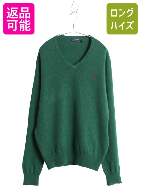 楽天市場】□ POLO ポロ ラルフローレン コットン 長袖 ケーブル