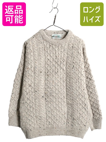 古着　アランニット　3Dニット　ハンドニット　L アイボリー　ホワイト系　厚手. 古着 アランニット 3Dニット ハンドニット L アイボリー ホワイト系