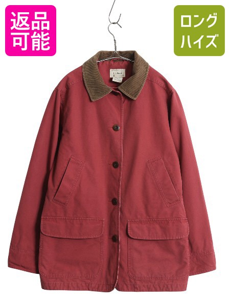 【激レア】エルエルビーン☆ハンティングジャケット　襟コーデュロイ　ネイビー　M L.L.Bean エルエルビーン ウールライナー付き ハンティングジャケット