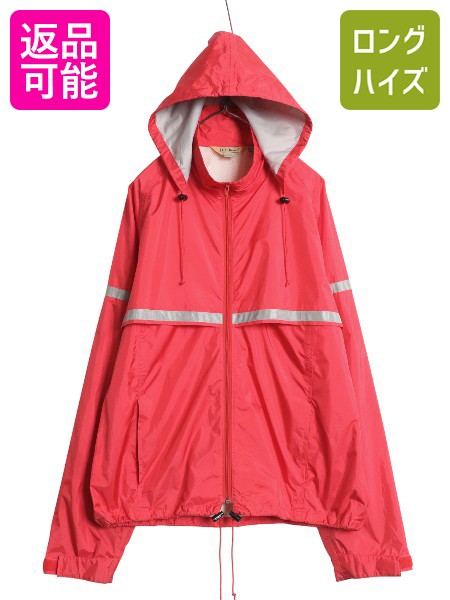 楽天市場】【8/18 ご愛顧感謝デーPアップ!】 90s エルエルビーン