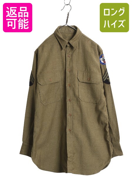 楽天市場】40s ビンテージ □ 米軍実物 US ARMY AIR FORCE マチ付き