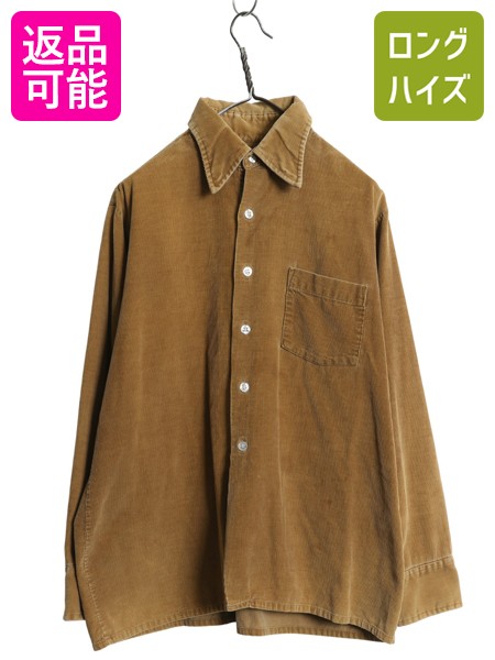 【4/9 最大半額セール×ポイント5倍】 70s アロー 細畝 コーデュロイ 長袖 シャツ メンズ L / 古着 ヴィンテージ ポケット付き ヘビーウェイト カジュアル 無地 コーズ ボックス| 中古 70’s 70年代 ARROW ビンテージ コーデュロイシャツ 長袖シャツ 無地シャツ カジュアル