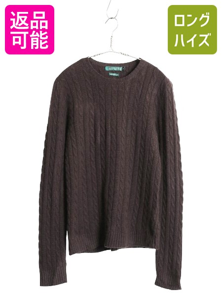 楽天市場】【大感謝祭 限定クーポン×P5倍!!】 90s ラルフローレン