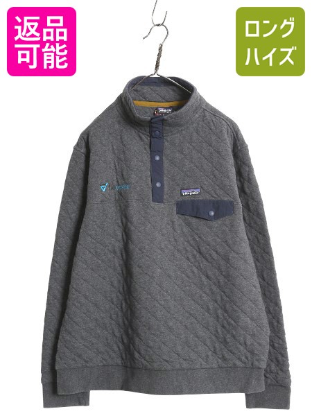 【希少カラー】patagonia☆キルトスナップT☆オーガニックコットン☆XL 楽天市場】40周年 記念 復刻 15年製 パタゴニア オーガニック コットン