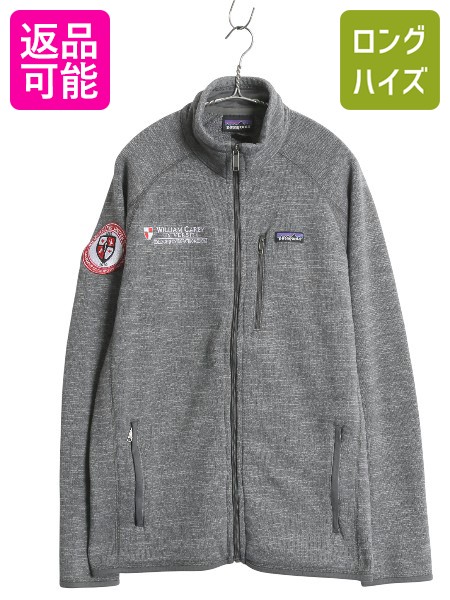 ☆新品☆パタゴニア＊ベター・セーター・ジャケット＊フルジップ