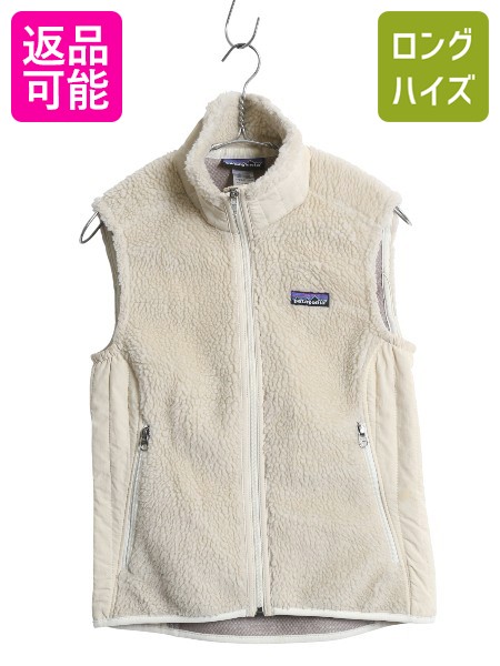 楽天市場】17年製 パタゴニア クラシック レトロX ネイティブ フリース