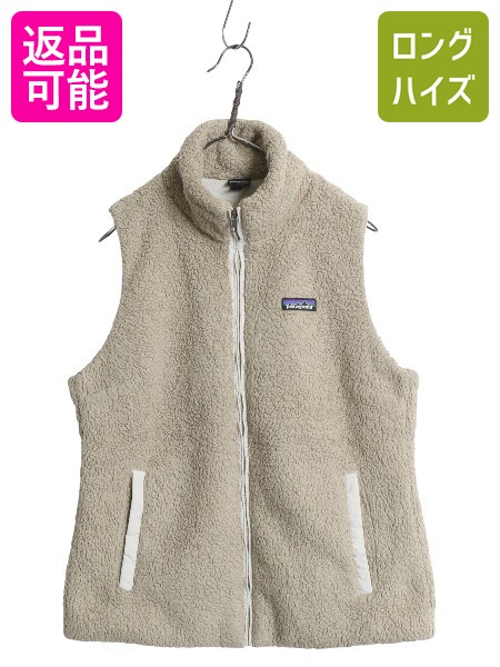 パタゴニア ロスガトス フリース ベスト レディース S 古着 Patagonia ハイ パイル ボア 重ね着 フルジップ アウトドア ハイネック ジレ 灰 楽天市場】パタゴニア ロスガトス フリース ベスト レディース S 古着