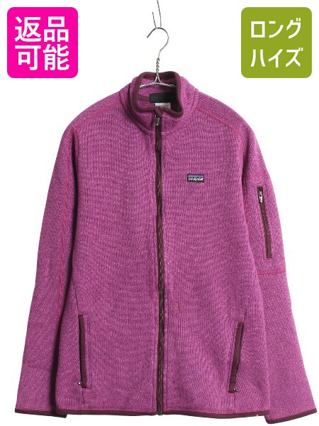 楽天市場】11年製 パタゴニア ベターセーター ジャケット レディース M