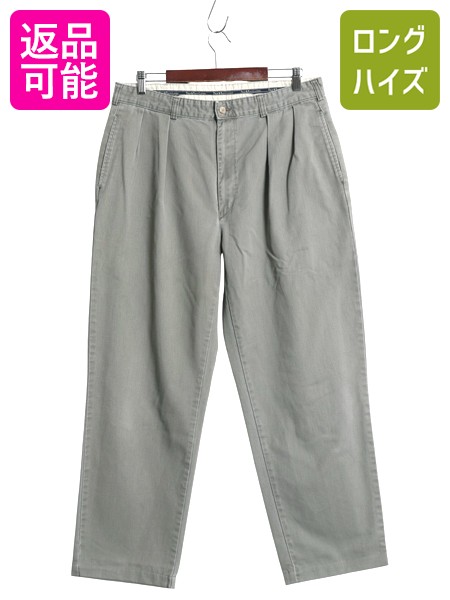 デッドストック POLO by Ralph Lauren ファイヤーマンパンツ 楽天市場】90s ☆ ポロ ラルフローレン ファイヤーマン タイプ