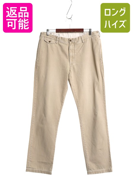 新品未着用　タグ付　ラルフローレン　ダメージチノパン 楽天市場】90s USA製 初期タグ ポロ ラルフローレン コットン チノ