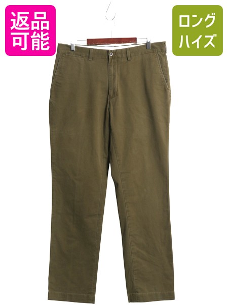 楽天市場】ビッグポニー □ POLO ポロ ラルフローレン コットン チノ