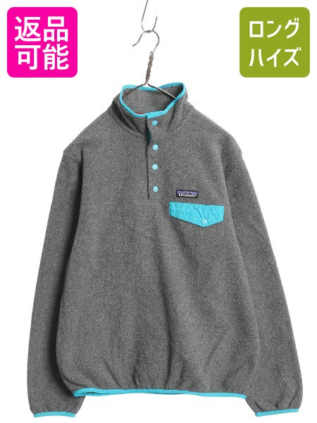 楽天市場】15年製 パタゴニア ライトウェイト シンチラ スナップT