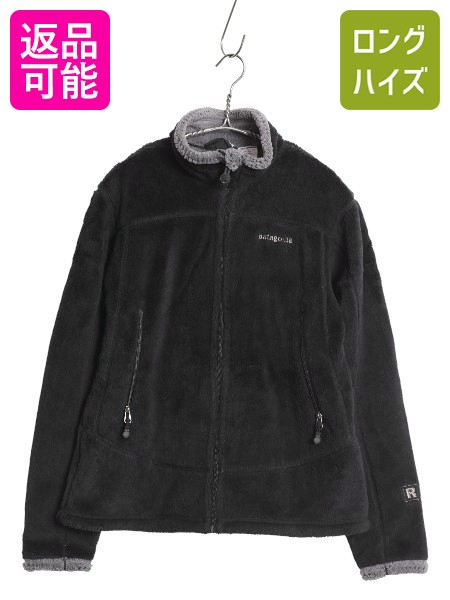 Patagonia ジャケット　size XS Patagonia Women's Classic Retro-X Jacket - Aj's Ski and Sports