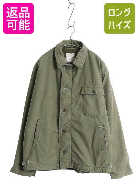 楽天市場】40's ビンテージ ☆ US NAVY 海軍 ステンシル入り N-1