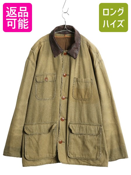 楽天市場】90's □ JCREW ジェイクルー 中綿 キルティング ライナー