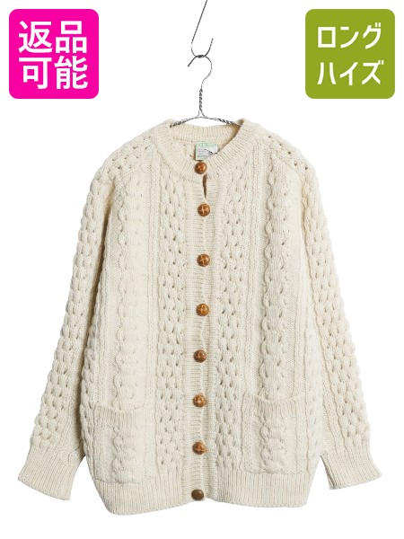 希少 エルエルビーン カーディガン バーズアイ L ノルウェー製 80s 90s k-ocd15y23n08z4ab4.jpg
