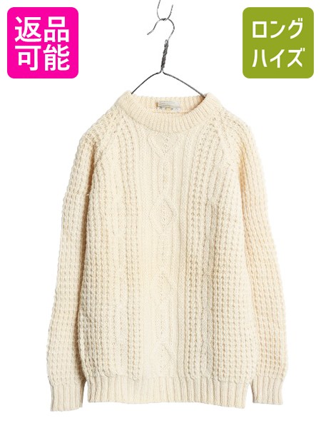 楽天市場】デッドストック 手編み アイルランド製 フィッシャーマン