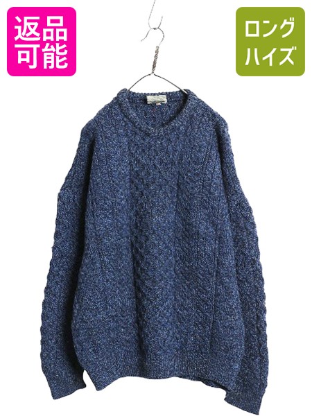 楽天市場】アイルランド製 フィッシャーマン ウール ニット セーター