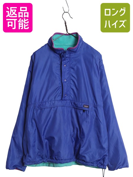 80s patagonia グリセード アメリカ製 青/紫/赤 89年製 wdc0825010.jpg