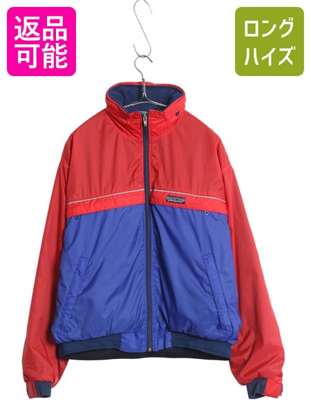 【希少】90s パタゴニア ベロシティジャケット TEAL L 希少】90s パタゴニア ベロシティジャケット TEAL L
