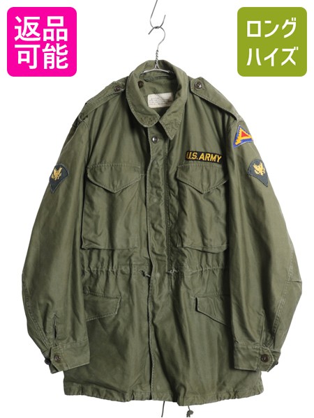 楽天市場】50s 52年製 US ARMY 米軍実物 M-51 フィールド ジャケット