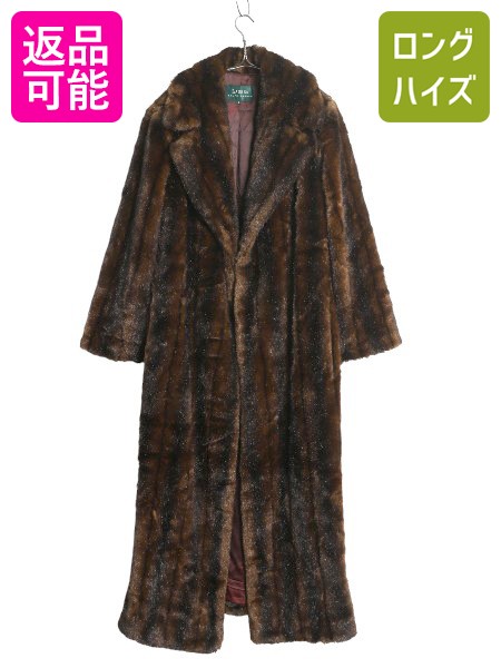 楽天市場】ラルフローレン ポロ レディース レオパード柄 フェイク