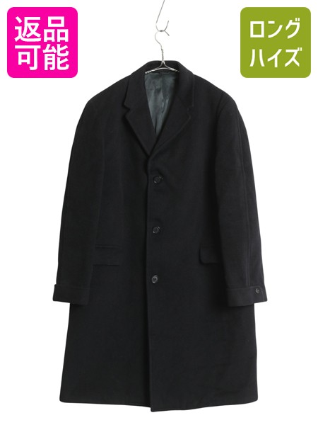 ヴィンテージ チェスターコート 50s 60s k-dcd33y25n030.jpg