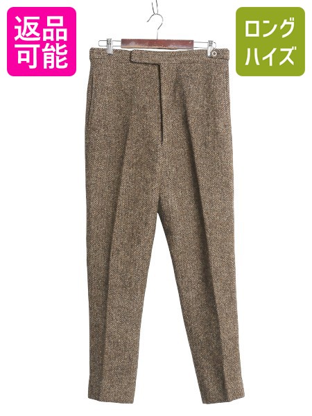 【7/24 400円OFFクーポン&times;P5倍】 50s ツイード ウール スラックス パンツ 実寸 32 30 / ヴィンテージ ヘリンボーン ノータック ヘビーウェイト スリム テーパード LIGHTNING| 中古 50&rsquo;s 50年代 ビンテージ ウールパンツ ウールスラックス ツイードパンツ タックなし ライ｜古着ヴィンテージショップLong his