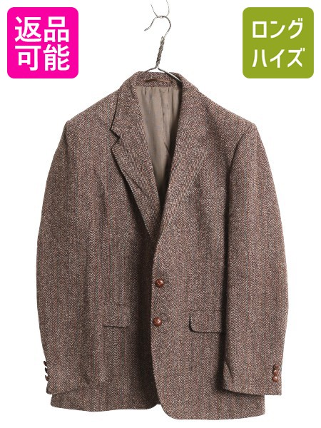 はみすけ 様ご予約品　　　　　　　Harris Tweed テーラードジャケット ハリスツイード Harris Tweed テーラードジャケット ツイード