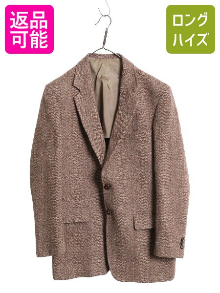 楽天市場】【12/25 30名様限定10%OFF×P5倍!】 80s USA製 ハリス