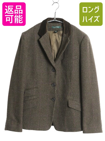 楽天市場】90s □ ラルフローレン ヘリンボーン テーラード ジャケット