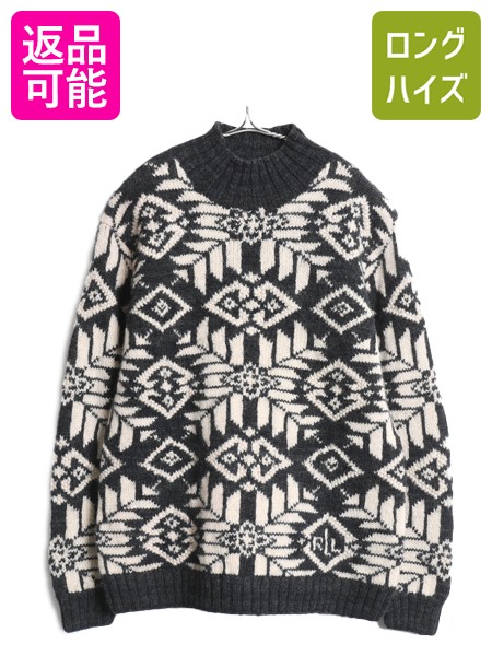 楽天市場】手編み 90s □ LAUREN ラルフローレン ドッグ 犬 ハンド