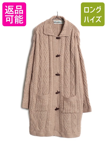 【4/9 最大半額セール×ポイント5倍】 アイルランド製 aran crafts フィッシャーマン ロング ニット カーディガン レディース M アラン ケーブル メリノ ウール セーター 前開き| 古着 中古 アランニット フィッシャーマンニット ニットカーディガン ケーブルニット ニット