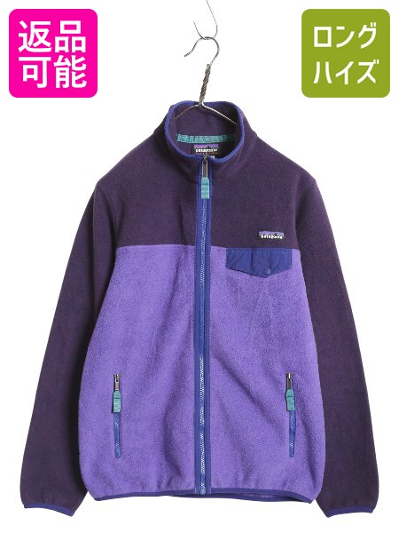 【4/9 最大半額セール×ポイント5倍】 パタゴニア フルジップ シンチラ スナップT レディース XS / 14年製 アウトドア フリース ジャケット ブルゾン ジャンパー ツートン 廃盤| 古着 中古 PATAGONIA SYNCHILLA SNAP-T フリースジャケット ハイネック ワンポイント ジップア 10,164円