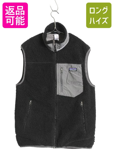 楽天市場】希少サイズ S □ 11年製 Patagonia パタゴニア クラシック